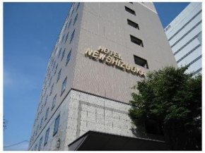 Отель Hotel New Shizuoka  Сидзуока